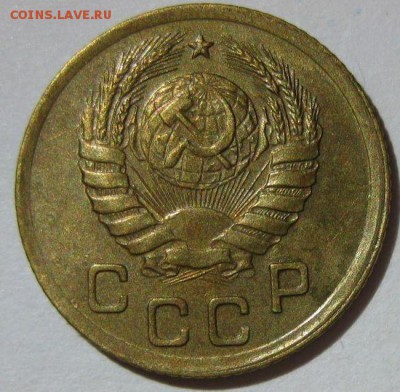 1 копейка 1938 года au до 07.11 - 1-1938-2