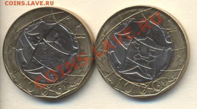 2 монеты 1000 лир Италия, с правильной и неправильной картой - 6219-1