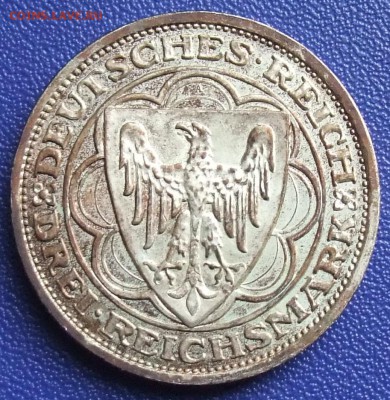 3 марки 1931 Магдебург - DSCF1956.JPG