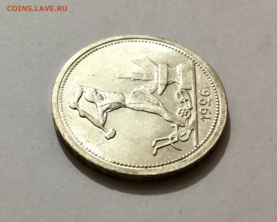 50 копеек 1926 г. яркий  штемпельный блеск - IMG_5726