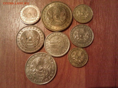 КАЗАХСТАН 1993- 2005 г.г.- 8 шт. (состав в теме) до 13.11.17 - IMG04982