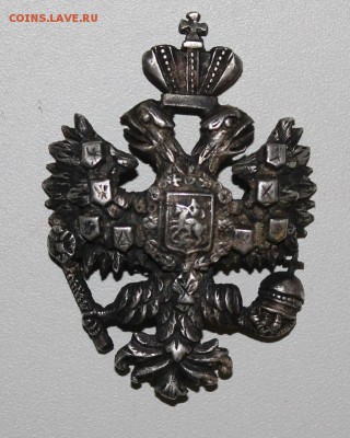 Контропогон на определение подлинности. - IMG_9917.JPG