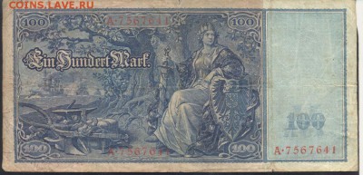 Германия 100  марок 1910 г.   9.11.17 г. 22 -00 МСК. - 100  м. 1910 1