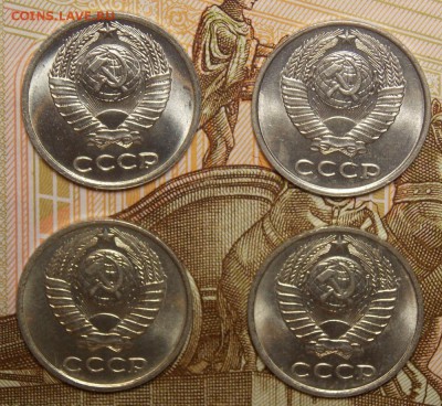 10 копеек 1977,78,79,80 UNC до 11.11.17 до 22-00 по мск - DSCN9345.JPG
