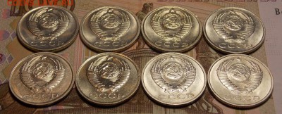 15 копеек 1978,79,81,82,83,84,85,89 до 11.11.17 до 22-00 мск - DSCN9228.JPG
