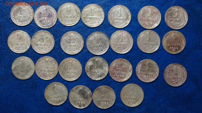 1 копейка 25 штук 1926-57г - DSC00493