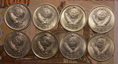 15 копеек 1978,79,81,82,83,84,85,89 до 11.11.17 до 22-00 мск - DSCN9230.JPG