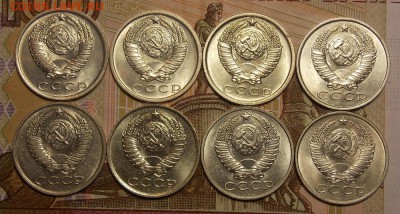 15 копеек 1978,79,81,82,83,84,85,89 до 11.11.17 до 22-00 мск - DSCN9235.JPG
