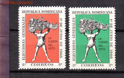 Доминикана 1966 2м - 41