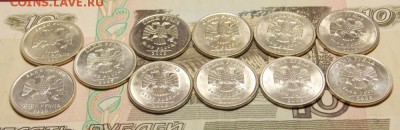 1 рубль 1998-2009 гг   до 11.11.17 до 22-00 по мск - Изображение 130