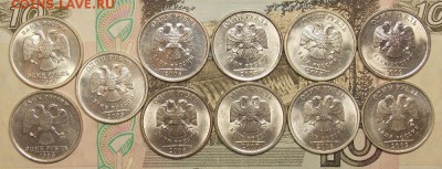 1 рубль 1998-2009 гг   до 11.11.17 до 22-00 по мск - Изображение 133