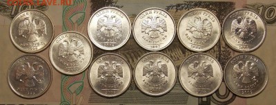 1 рубль 1998-2009 гг   до 11.11.17 до 22-00 по мск - Изображение 135