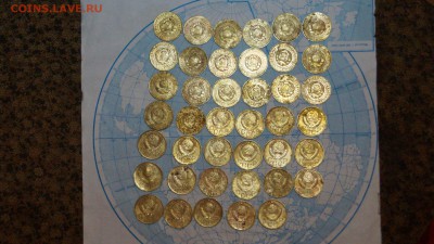 3 копейки 41 штука 1926-57г - DSC00512