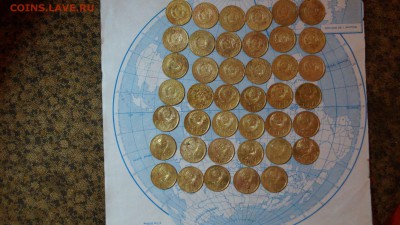 3 копейки 41 штука 1926-57г - DSC00511