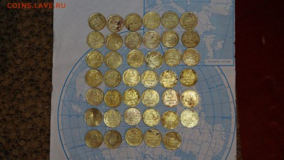3 копейки 41 штука 1926-57г - DSC00508
