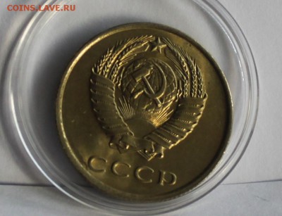 20 копеек UNC разных годов - IMG_6213.JPG