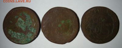 5 копеек 1765,1768,1769г. Е.М.До 12.11. 22.00 мск - P1200736.JPG
