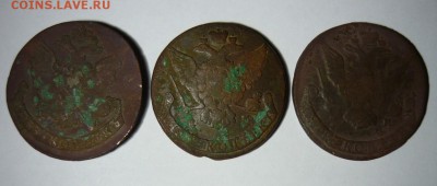 5 копеек 1765,1768,1769г. Е.М.До 12.11. 22.00 мск - P1200734.JPG