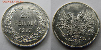 25 пенни 1917г. Без корон. До 13.11.2017г. в 22-00 - 160.JPG
