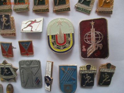 значки спорт, фикс по 15 руб. - IMG_9428.JPG