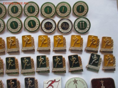 значки спорт, фикс по 15 руб. - IMG_9425.JPG