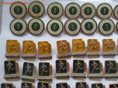 значки спорт, фикс по 15 руб. - IMG_9424.JPG