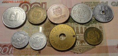 Коллекция иностранных жетонов на оценку и опознание - DSC03848.JPG