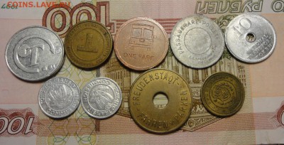 Коллекция иностранных жетонов на оценку и опознание - DSC03849.JPG