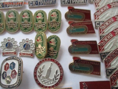 значки спорт, фикс по 35 руб. - IMG_9435.JPG