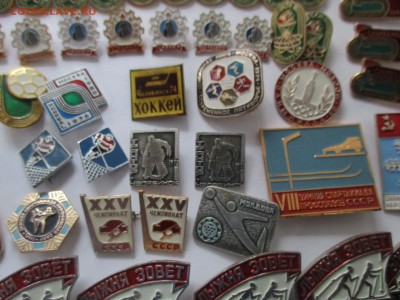 значки спорт, фикс по 35 руб. - IMG_9432.JPG