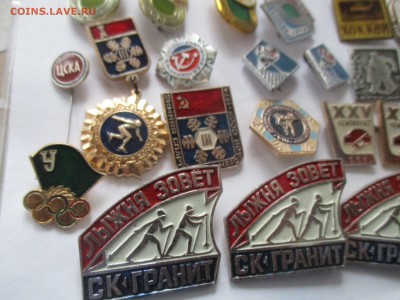 значки спорт, фикс по 35 руб. - IMG_9430.JPG