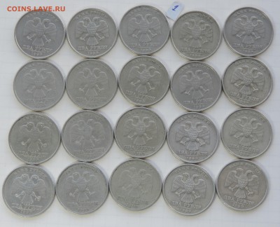 2 рубля 1999 спмд 50 шт. до 10.11.17 22:00 - 2-99-01