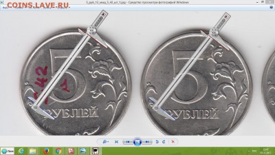 Вопросы по определению разновидности от djvovan69 - размер_1