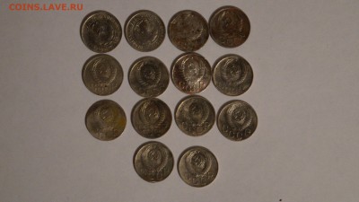 20 копеек 14 штук 1932-57г - DSC00528