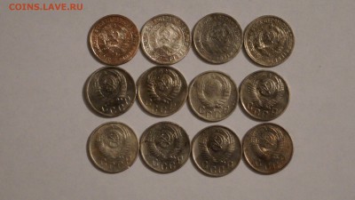 15 копеек 12 штук 1932-57г - DSC00538