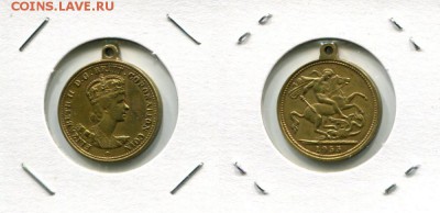 Коронация QEII 1953 до 11.11.17 22-00 мск - QEII 1953 cor.coin