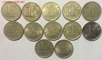 Повороты на 1р 12 шт до 13.11.17 в 22.00 по мск - 06D2A5B0-7C8E-402E-9E6A-F76724D4E4F9