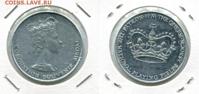 Коронация QEII 1953 NPFA до 11.11.17 22-00 мск - QEII 1953 NPFA