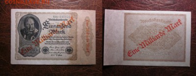 1922 Берлин, 1 млрд М, до 13.11 в 22-15 мск - IMG_3034.JPG