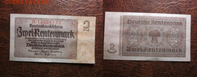 1937 Третий рейх, 2 М, до 13.11 в 22-15 мск - IMG_3040.JPG