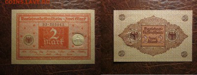 1920 Берлин, 2 М, красный, до 13.11 в 22-15 мск - IMG_3026.JPG