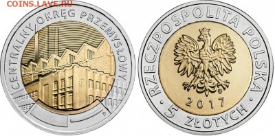 Биметаллические монеты Мира_новинки - mini_jpg_coin