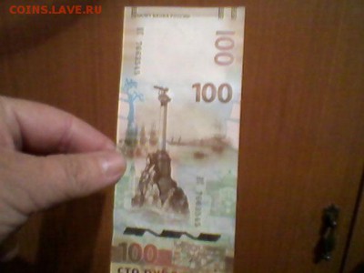 НОВОСТИ - Ноябрь ножик из тумана вышел 2017 год 085