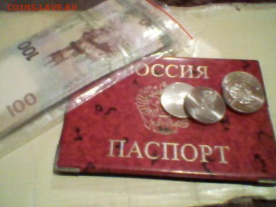 НОВОСТИ - Ноябрь ножик из тумана вышел 2017 год 077