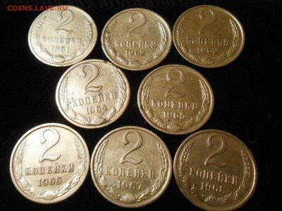 2 копейки 61-68гг. До 22-00 13.11.17 - RSCN9742.JPG