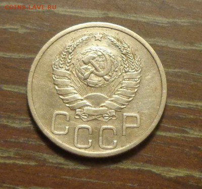 20 копеек 1938 до 14.11, 22.00 - 20 копеек 1938_2