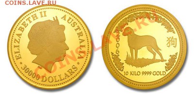 Животные на монетах - aug2006dog10kilo