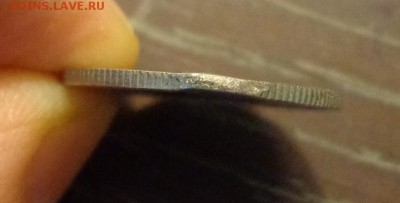 20 копеек 1935 - выкус до 14.11, 22.00 - 20 копеек 1935_4