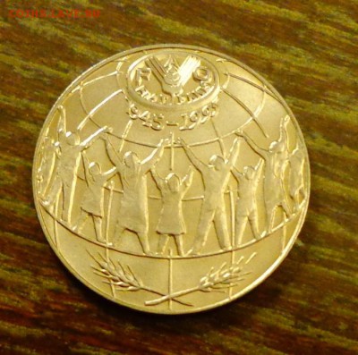 АНДОРРА - 25 с ФАО до 14.11, 22.00 - Андорра ФАО