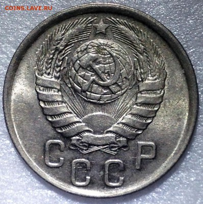 15 копеек 1941 Яркий UNC - до 11.11.17 22-00 - 2017-11-16-11-08.JPG